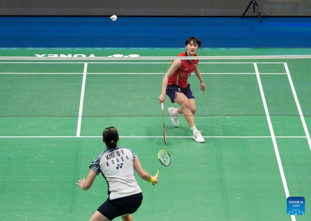 Korea open badminton championships 2022