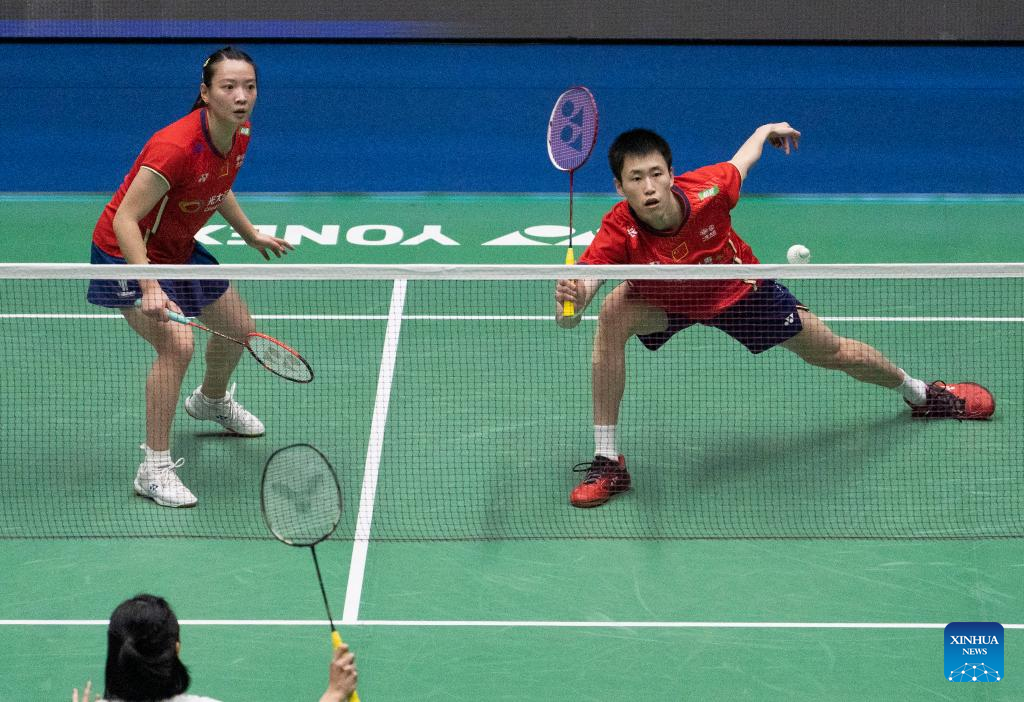 Highlights of quarterfinals at BWF Korea Open Badminton Championships