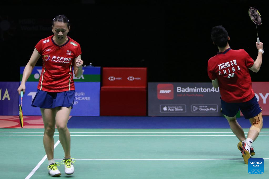 Highlights of BWF Thailand Open 2022Xinhua