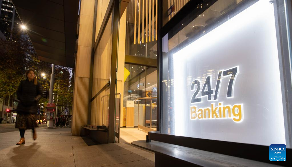 Australian central bank lifts interest rate by 50 bps to 0.85 pct-Xinhua