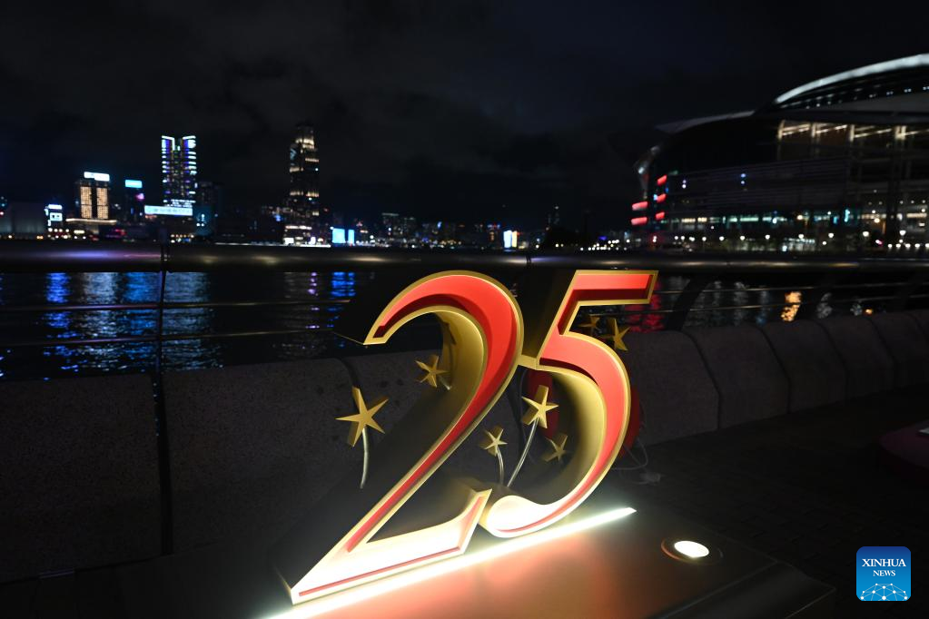 Celebratory Atmosphere Ahead Of 25th Anniv Of Hong Kong s Return To 