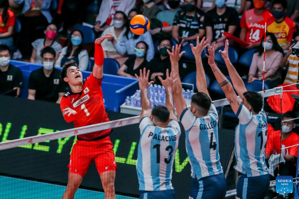 FIVB Volleyball Nations League Men's Pool 3 match Japan vs. Argentina