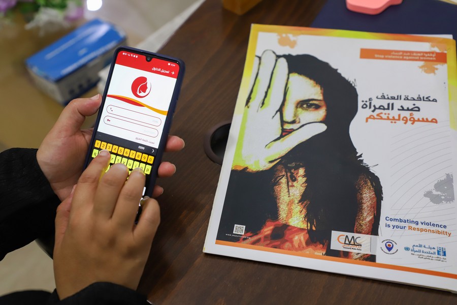 Gazan women resort to aid app to fight domestic violence