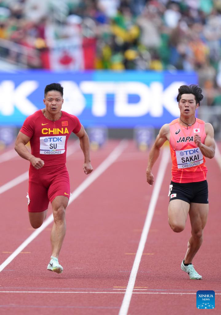 Highlights of World Athletics Championships Oregon22-Xinhua
