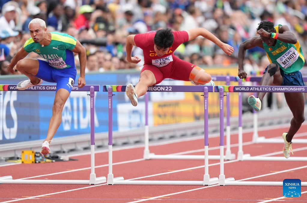 Highlights of World Athletics Championships Oregon22-Xinhua