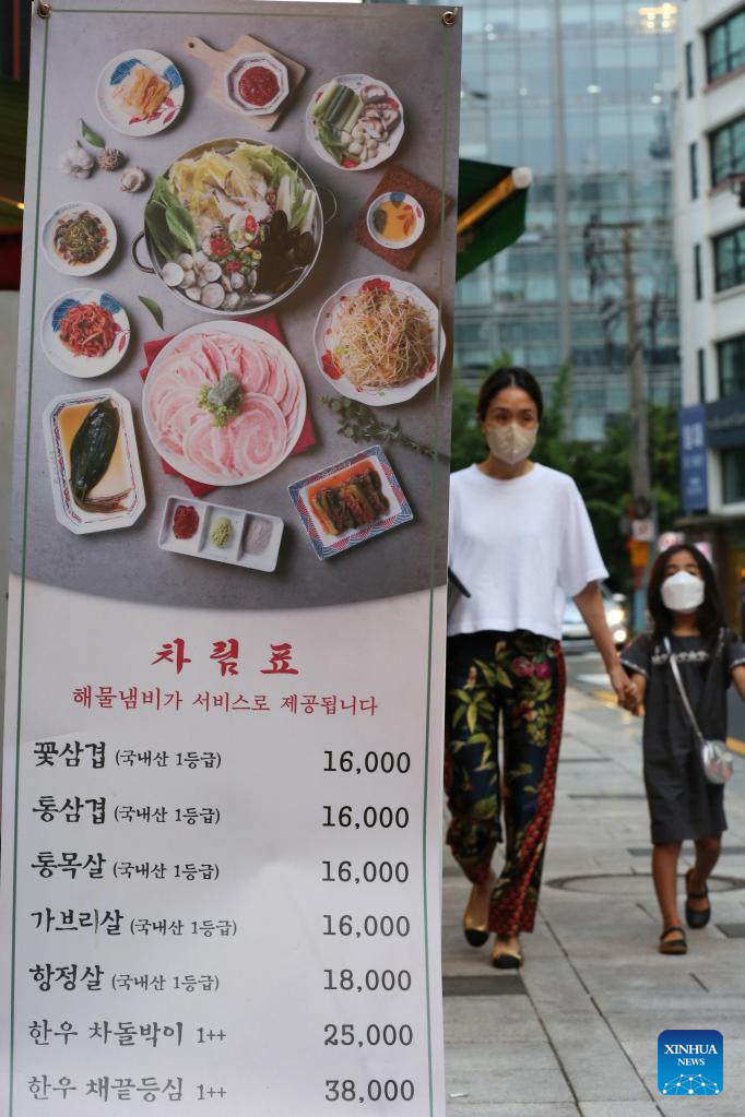 South Korea's average price of eating-out in H1 up 6.7 pct-Xinhua