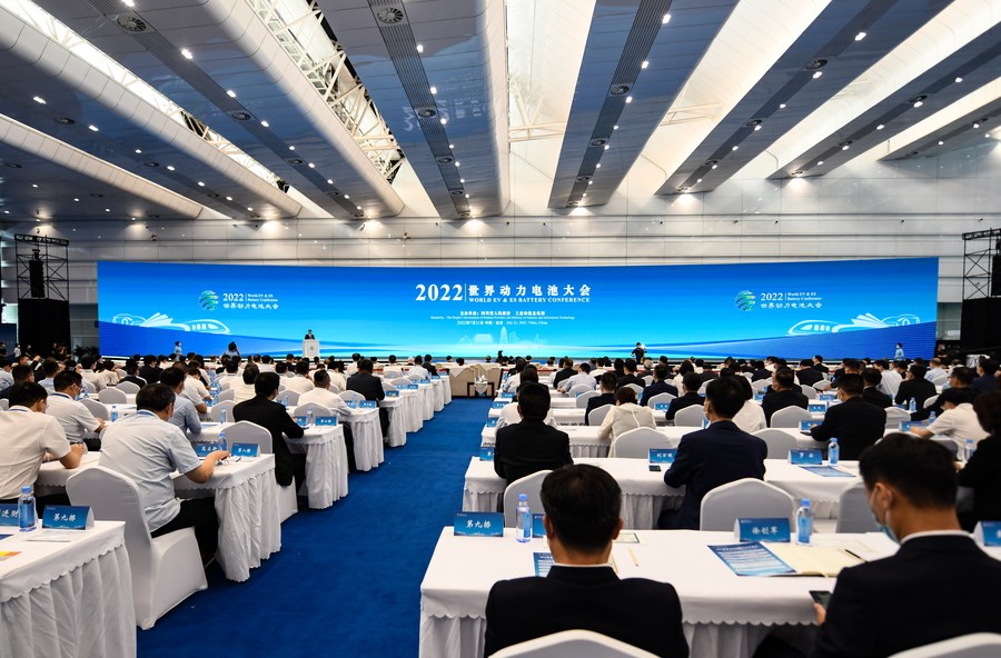 2022 World EV & ES Battery Conference held in SW China's SichuanXinhua