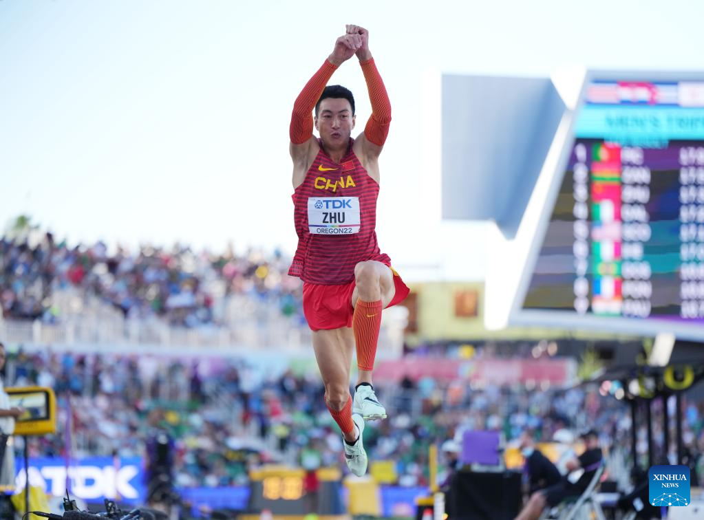 Polak Picardo zdobył złoto w trójskoku mężczyzn na Światowej Atletyce, a Xu Chin zdobył brązową Xinhua.