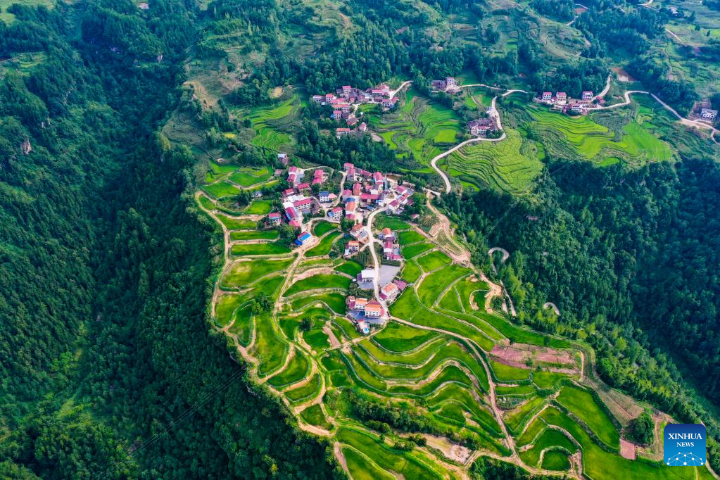 View of Bayi Village in China's Chongqing