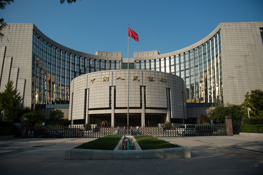 China pushes ahead with credit rating reform to unleash bond market potential