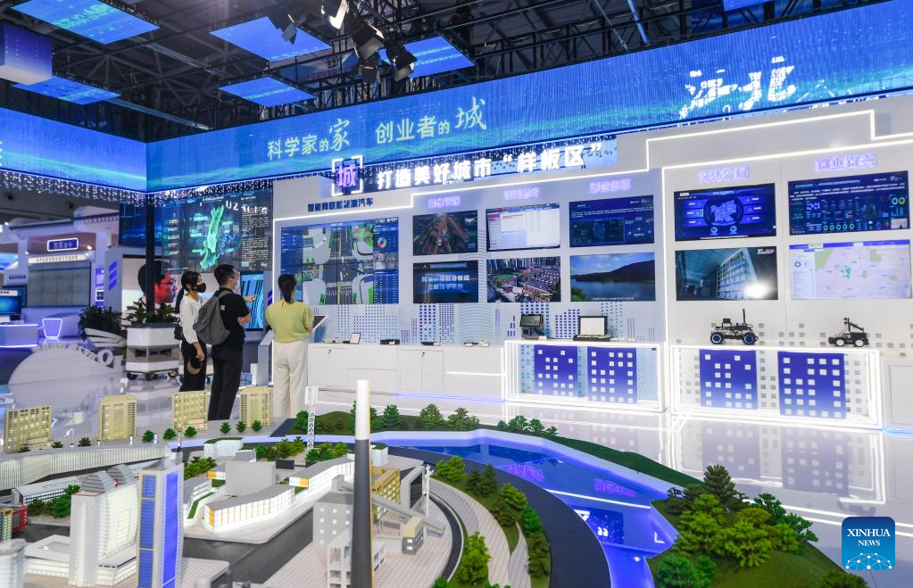 2022智慧中国博览会在中国重庆举行