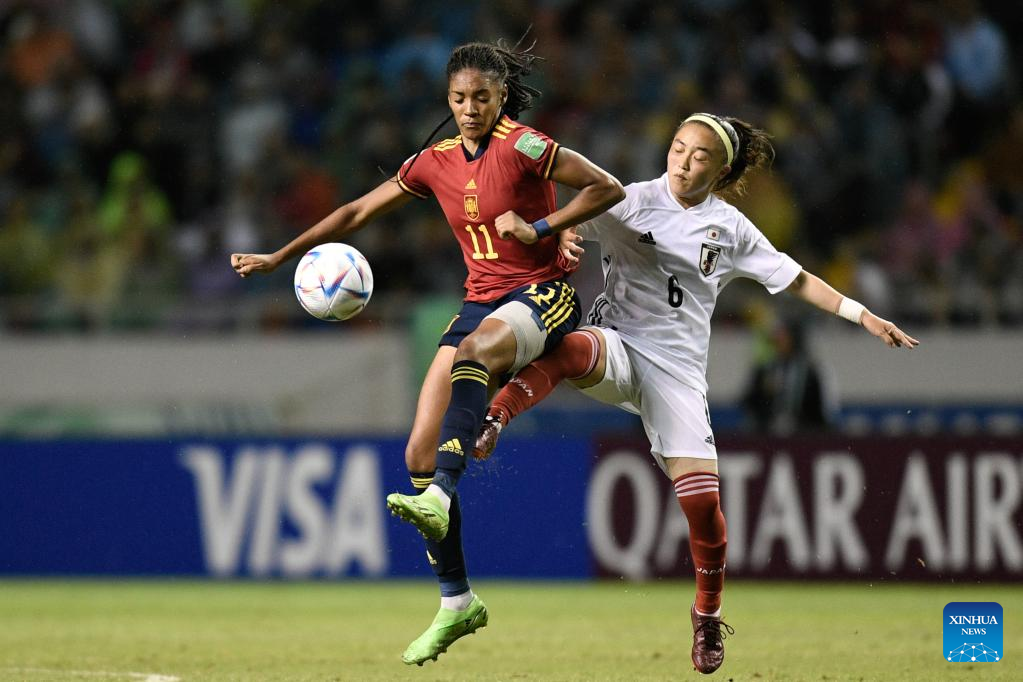 Highlights of 2022 FIFA U20 Women's World Cup final matchXinhua