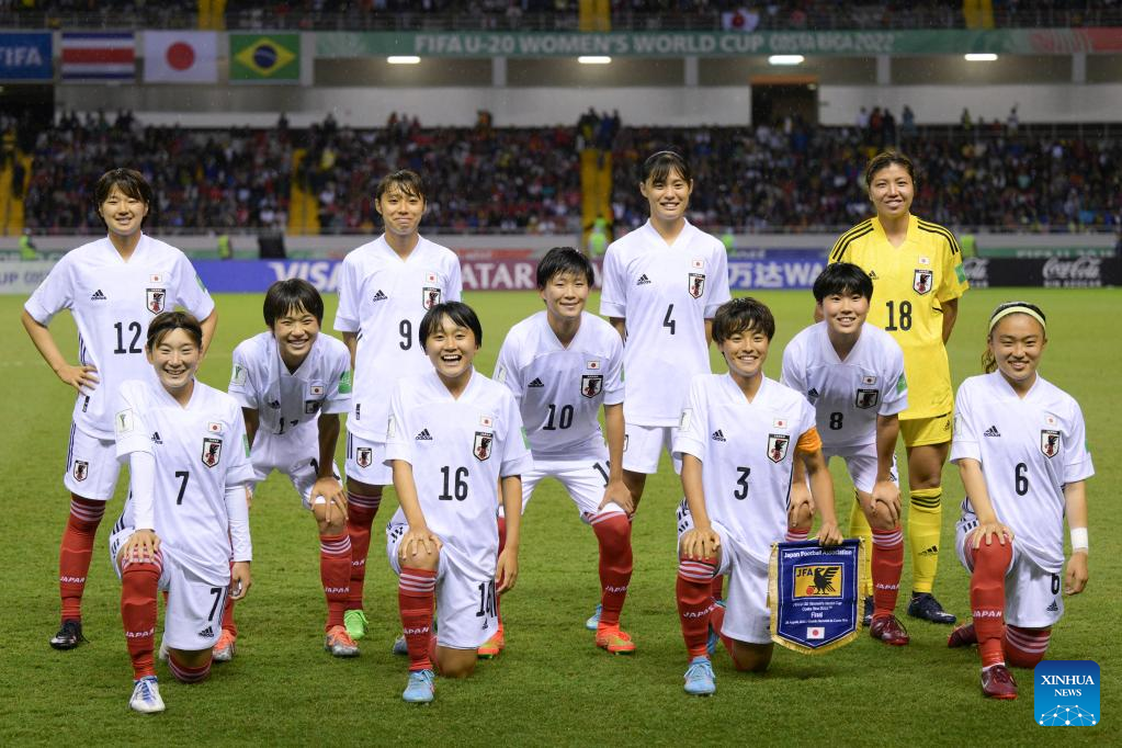 Highlights of 2022 FIFA U-20 Women's World Cup final match-Xinhua