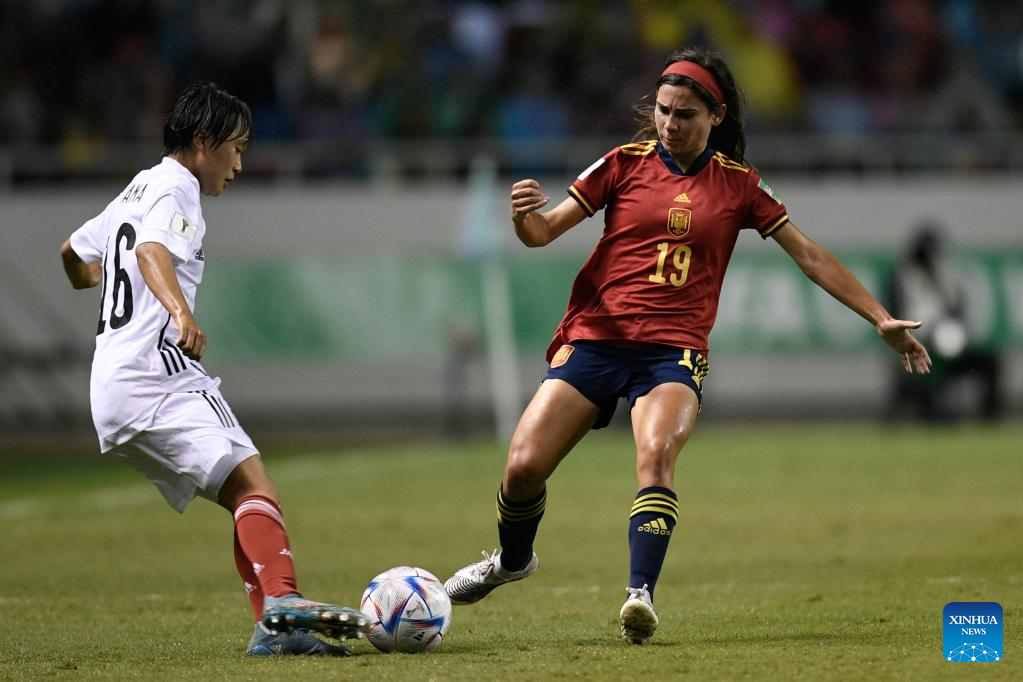 Highlights of 2022 FIFA U20 Women's World Cup final matchXinhua