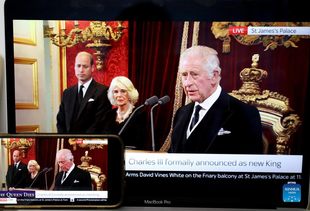King Charles Iii Formally Proclaimed Britains New Monarchfocus News