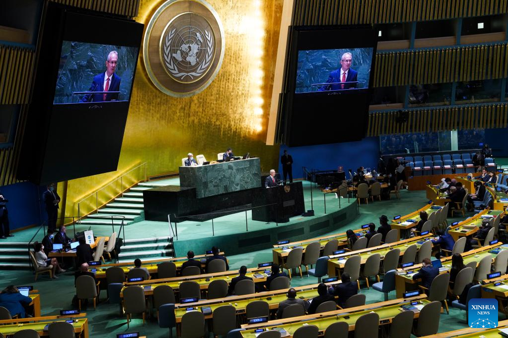 77th Session Of UN General Assembly Opens Xinhua