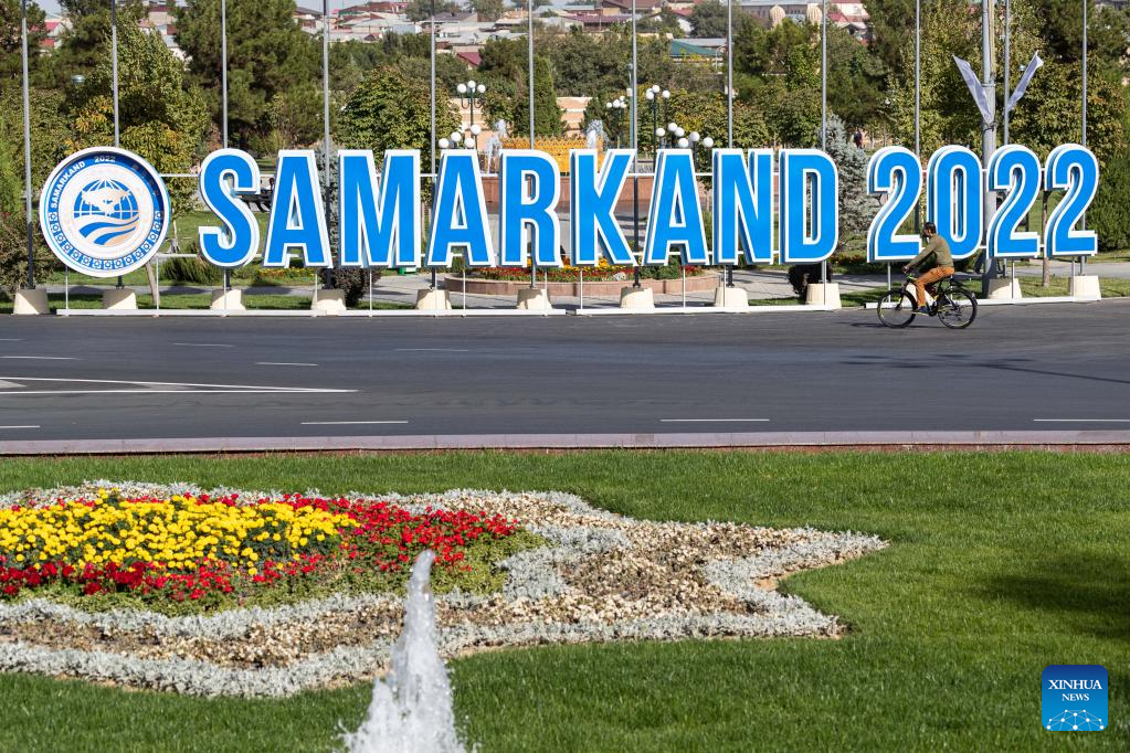 Street view of Samarkand, Uzbekistan-Xinhua