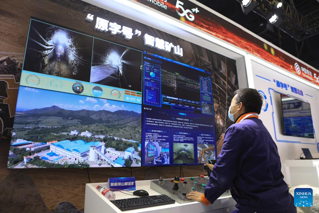 Konferensi Internet Industri Global di Shenyang-Image-2