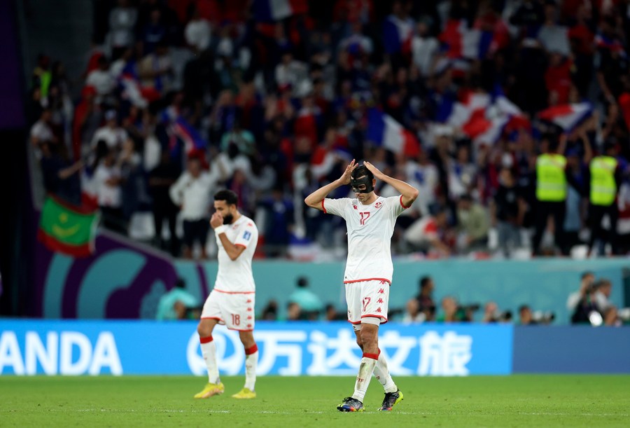 Tunisia vs. France Highlights  2022 FIFA World Cup 