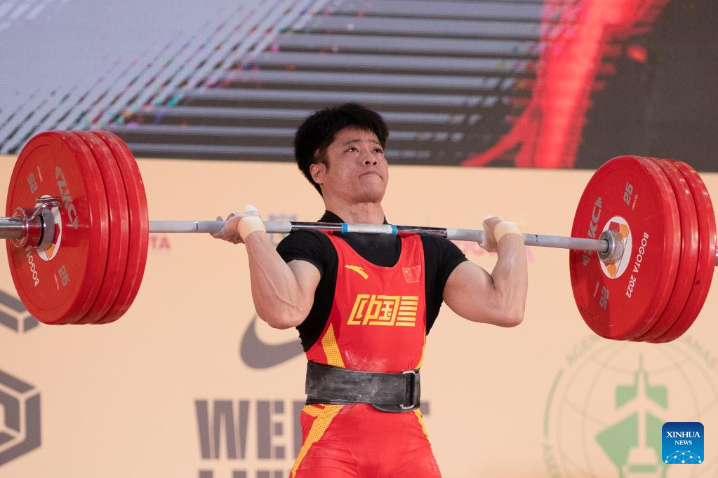 Highlights Of 2022 World Weightlifting Championships-Xinhua