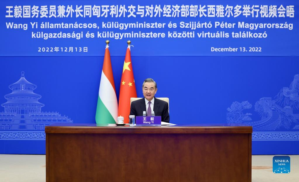 Chinese, Hungarian FMs meet on ties - BELT AND ROAD PORTAL