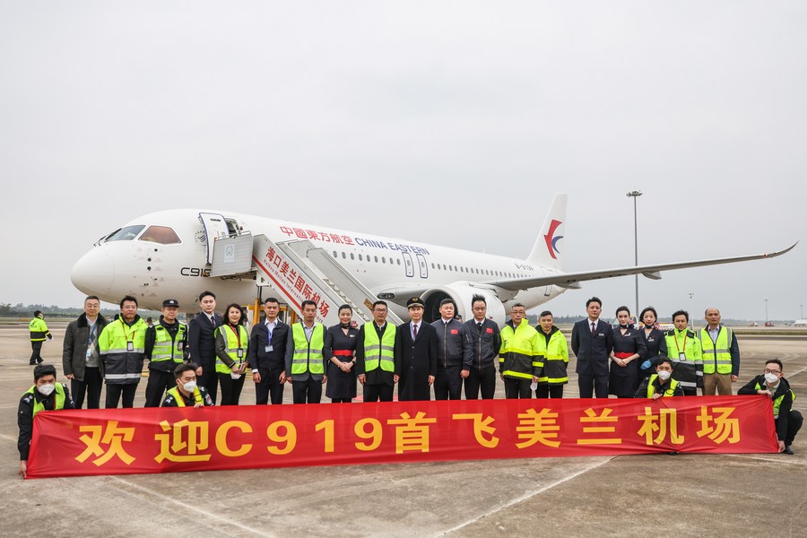 C919 large passenger aircraft lands in Haikou during validation 