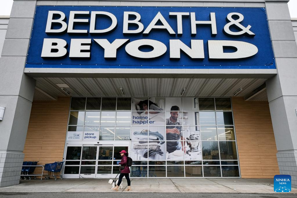 U.S. home furnishing retailer Bed Bath & Beyond sees poor quarterly