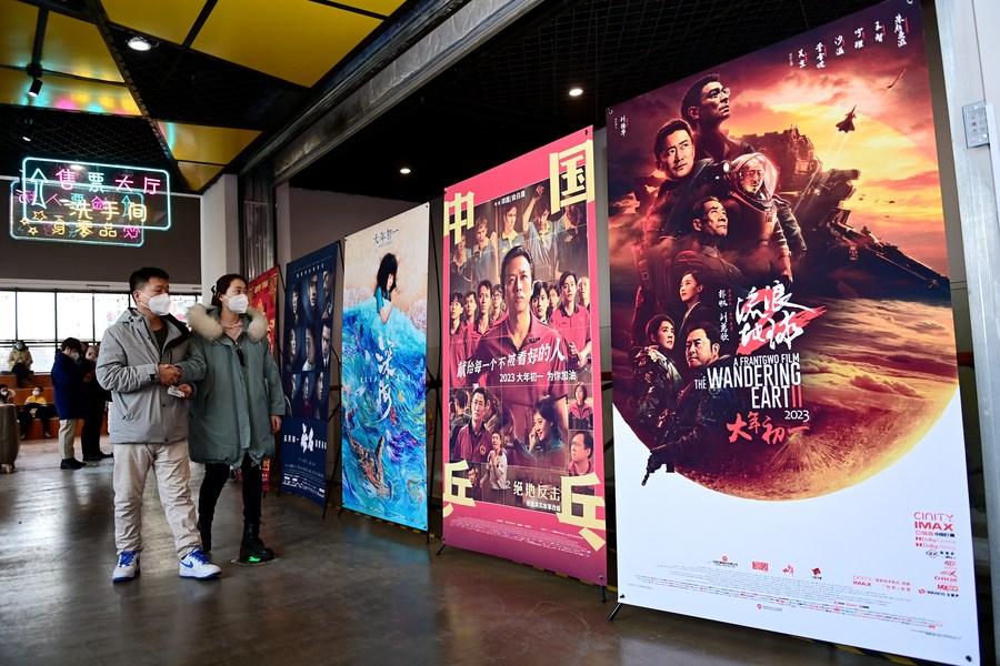 Buoyed by holiday movies, China's annual box office hits bln-yuan milestone  in record time-Xinhua