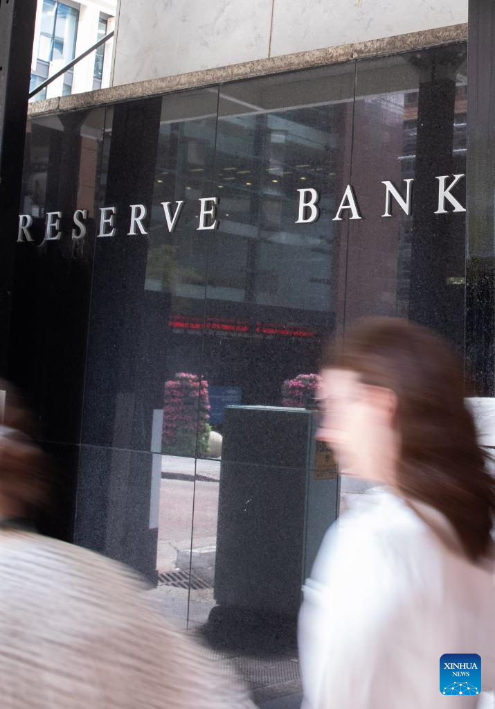 Australian central bank lifts cash rate to 3.35 pct-Xinhua