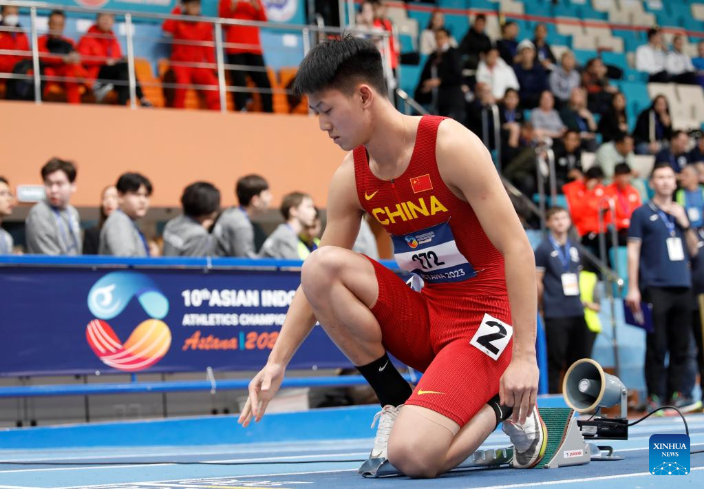 Asian Indoor Athletics Championships 2024 Image to u