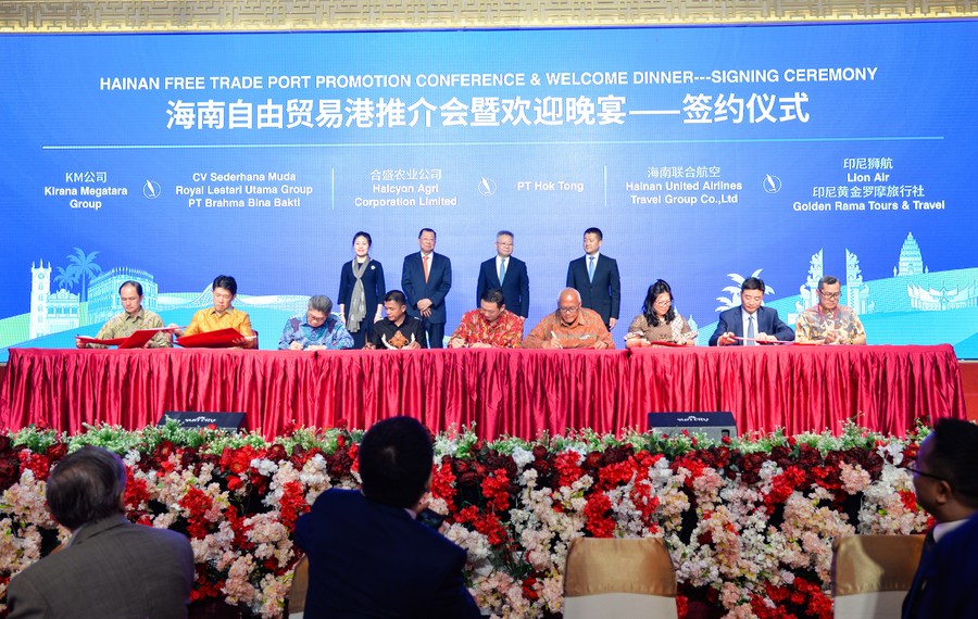 Provinsi pulau Hainan di China memprioritaskan kerja sama yang lebih besar dengan Indonesia-Xinhua