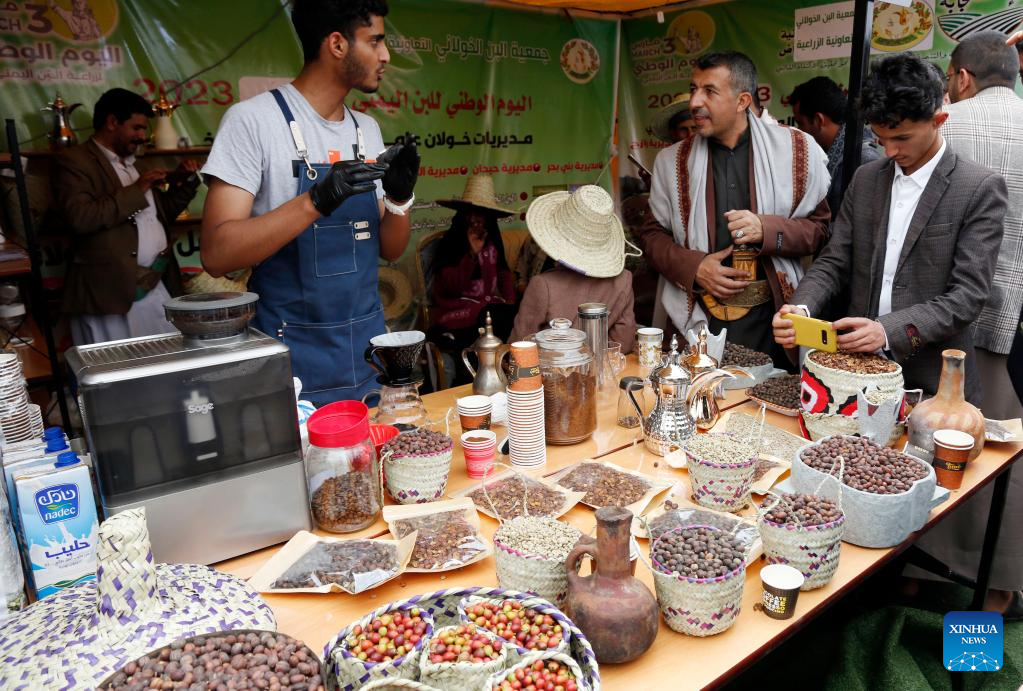Coffee fair held in Sanaa, YemenXinhua