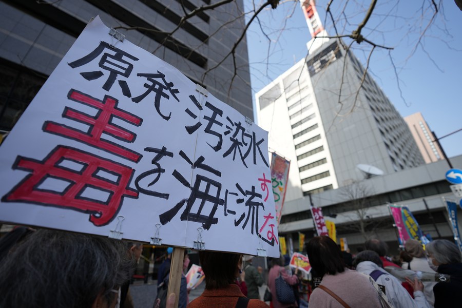 福島地震から12年、日本国民は放射性廃棄物の海への投棄に反対 – 新華社