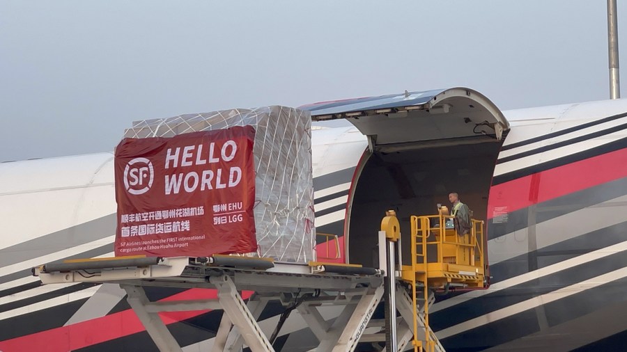 China's first cargo-focused airport launches first int'l route-Xinhua