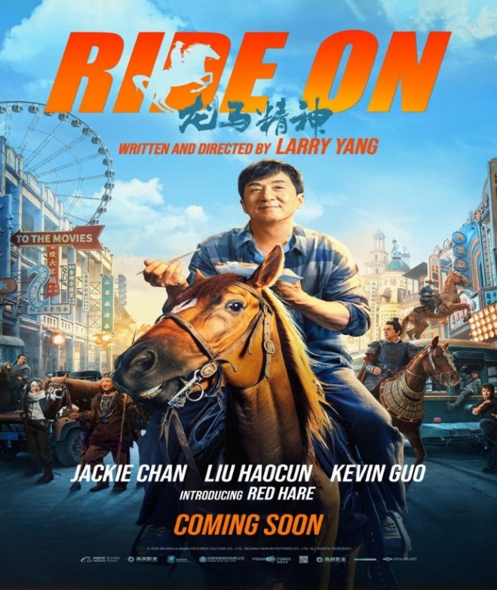 Chinese Action Comedy Film Ride On Hits North American Big Screen Xinhua