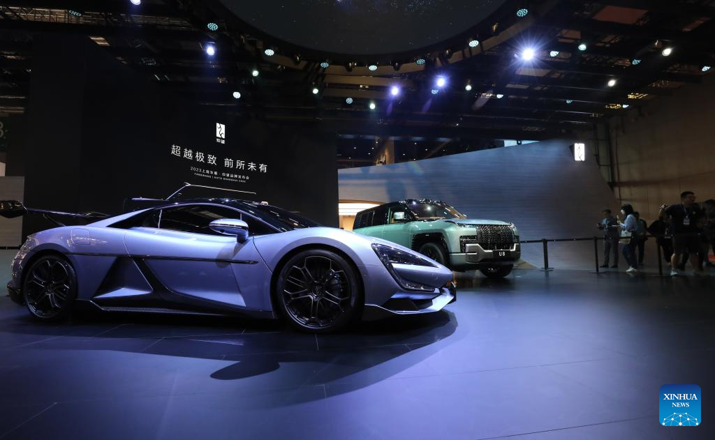Shanghai Auto Show: Eine innovative Mittelkonsole für Automobil