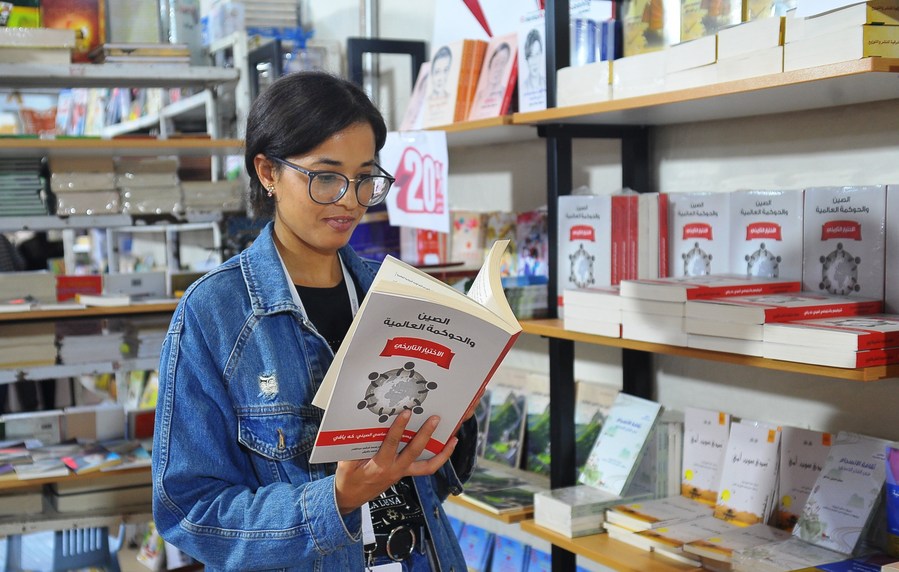 37th Tunis Int'l Book Fair kicks off in Tunisia-Xinhua