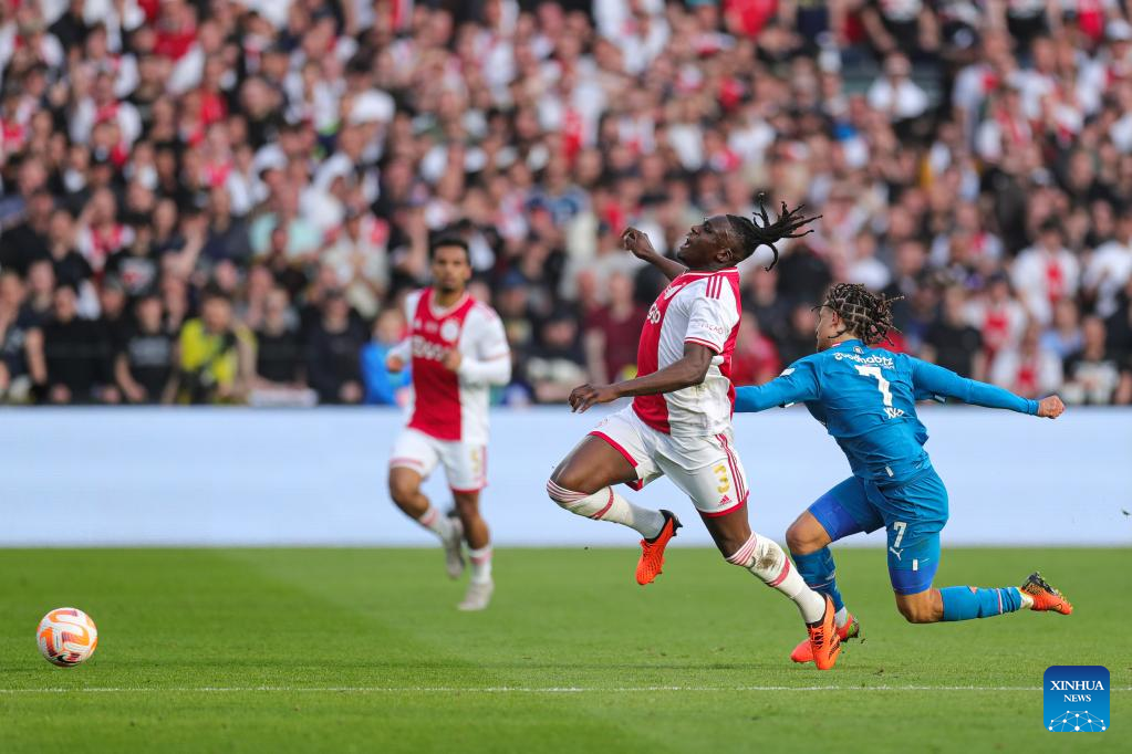 Ajax score KNVB Cup for 20th time