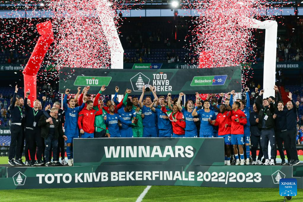 edge Ajax on penalties to claim their 11th Cup-Xinhua