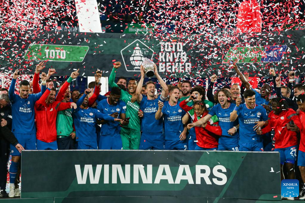 PSV Eindhoven win the KNVB Beker (Dutch Cup) for the 10th time in their  history with the 2-1 win over Ajax : r/soccerbanners