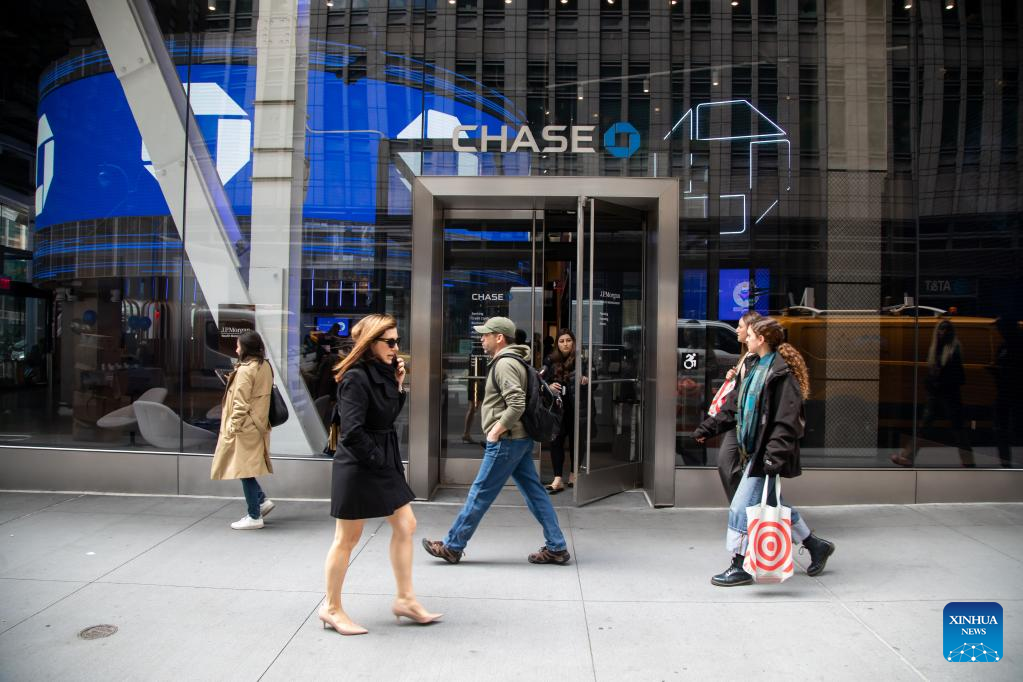 Economic Watch: First Republic Bank rescue deal unlikely to remove U.S ...