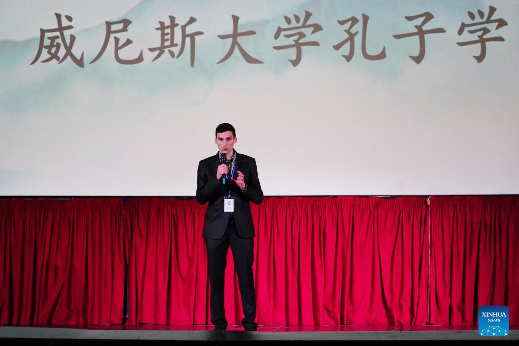 Italia e San Marino ospitano il concorso di lingua cinese per studenti universitari “Chinese Bridge” – Xinhua