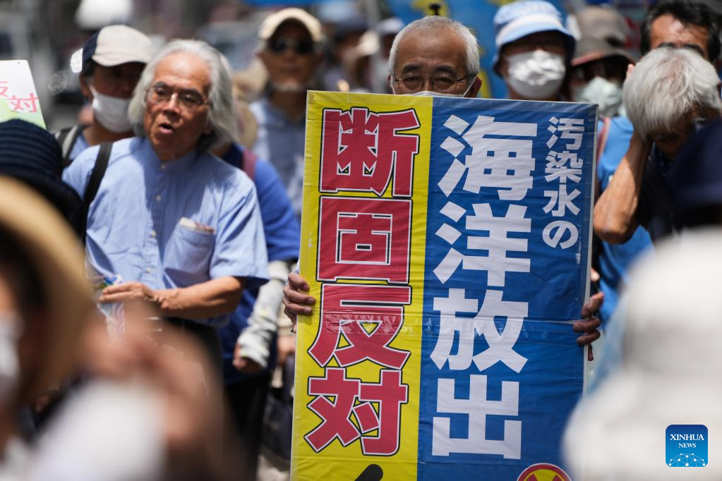 Feature: Japanese people rally against planned release of Fukushima ...