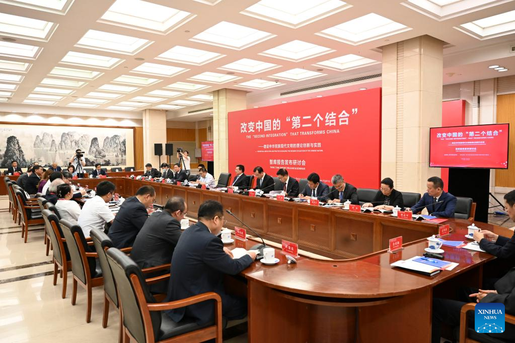 Xinhua launches research report on CPC\s \Second Integration\ theory(图1)