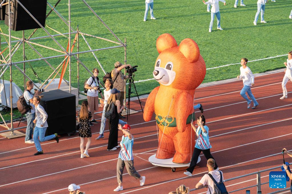 Ceremonia de apertura de los Juegos Deportivos Internacionales de los Niños de Primorye celebrada en Rusia-Xinhua