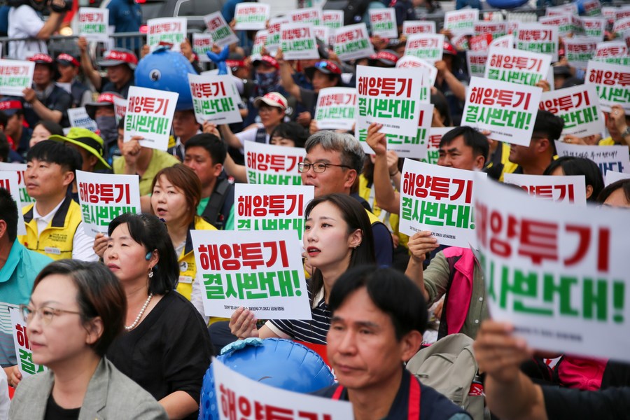 InPics: S. Koreans oppose IAEA report on Fukushima nuke wastewater 