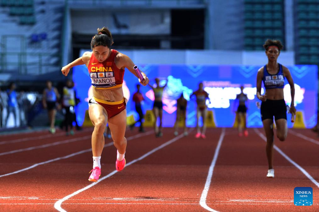 Highlights of 25th Asian Athletics ChampionshipsXinhua