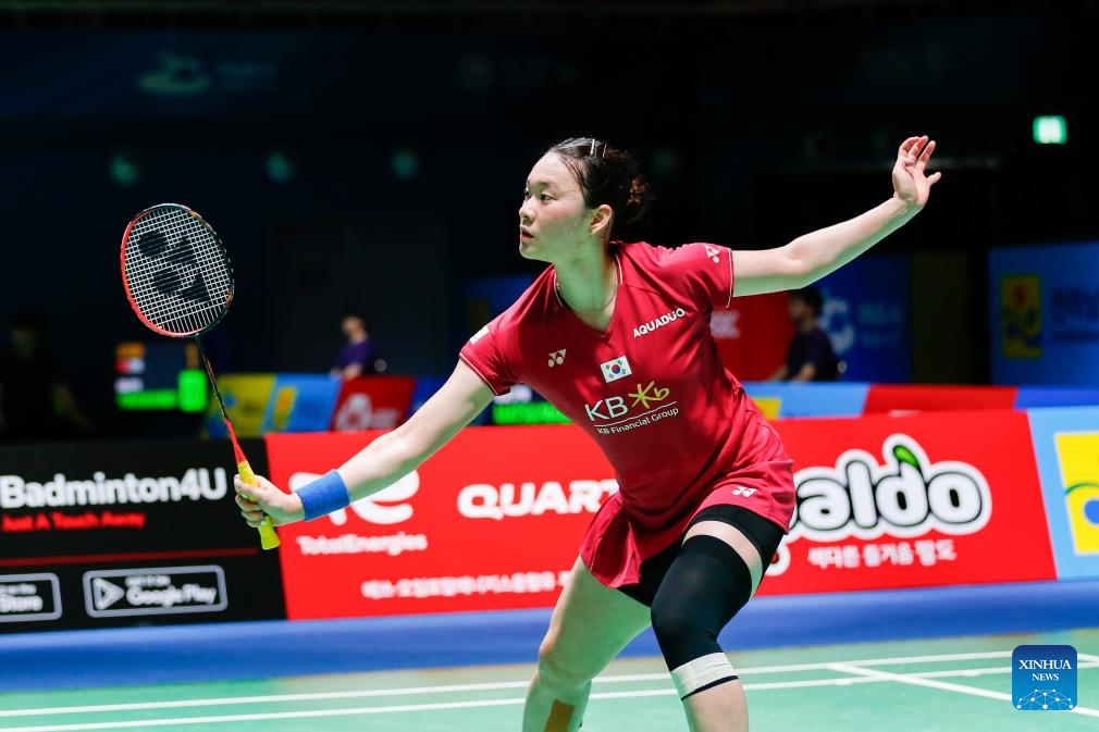 Highlights of BWF Korea Open Badminton Championships 2023Xinhua