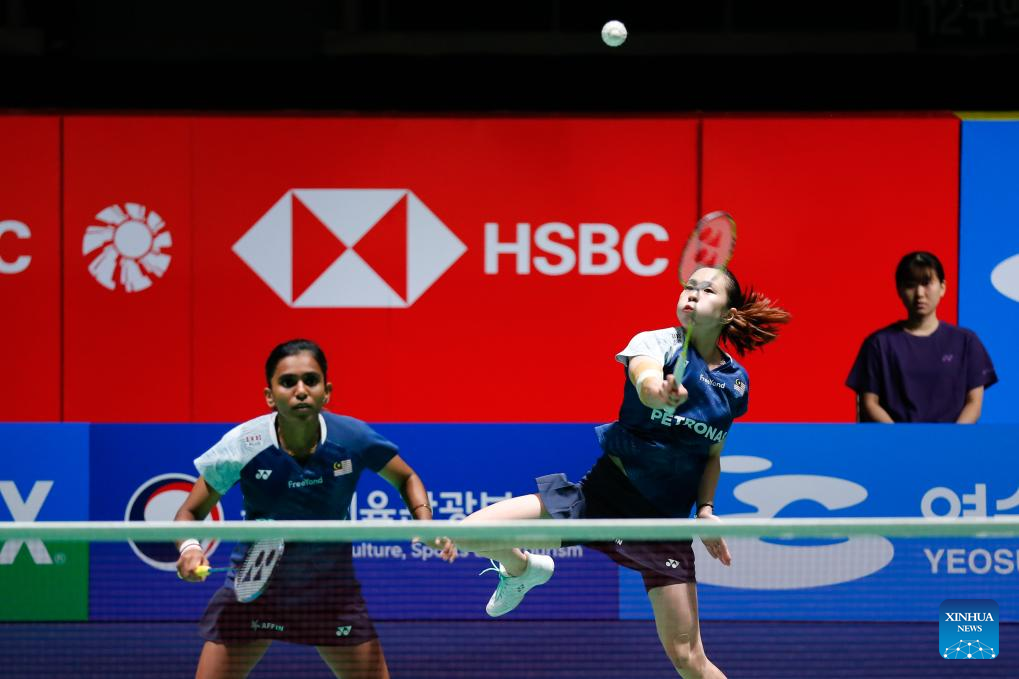 Highlights of BWF Korea Open Badminton Championships 2023Xinhua