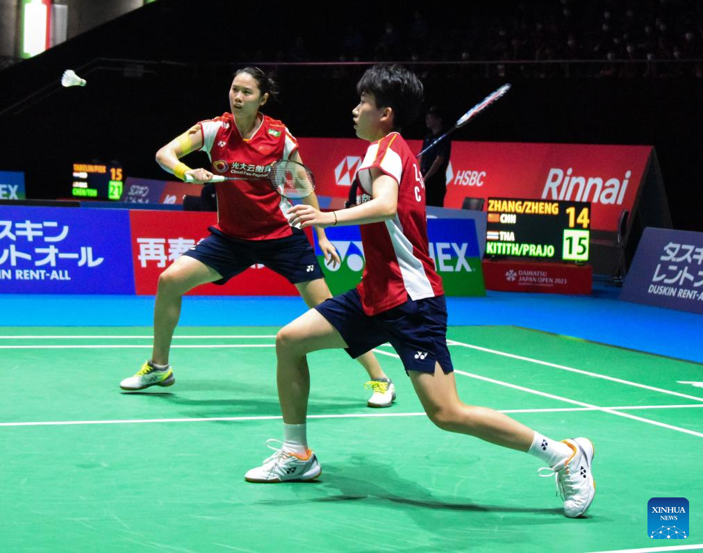 Highlights of Japan Open Badminton Championships 2023Xinhua